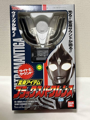 ☆バンダイ ウルトラマンティガ 変身アイテム ブラックスパークレンス 未開封☆