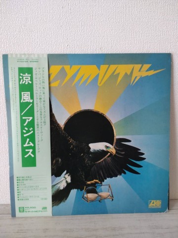 【帯付きLPレコード」AZYMUTH アジムス/涼風 AGUIA NAO COME MOSCA/クロスオーヴァー/P-10512A
