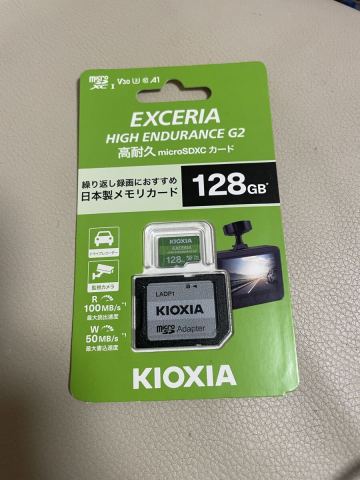 キオクシア microSDXCメモリーカード EXCERIA HIGH ENDURANCE G2 KEMU-B128G 128GB 新品　送料込み