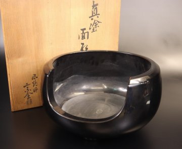 【江】風炉師 浅尾宗筌 宗全 真塗面取風炉 直径39㎝&times;高さ22㎝ 在銘 共箱 古美術品(茶道具茶器湯沸)XZ941 CTyrue JBnvwi