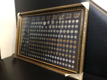 江戸　大正　明治　昭和　現行記念貨幣　貨幣　銀　銀貨　 現行記念貨幣一覧 記念硬貨 硬貨 額装 古銭