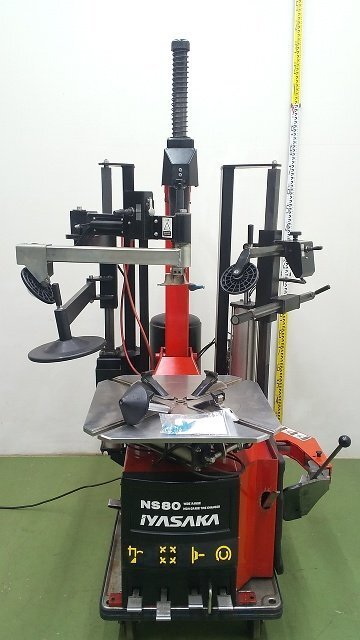 (1円スタート！) IYASAKA イヤサカ タイヤチェンジャー NS80 IF BP MP FA 三相200V 自動車整備 動作良好 ※店舗引取限定 AT5392