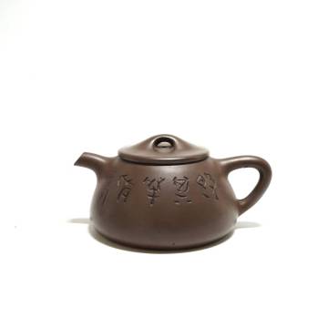  唐物 煎茶道具 急須 紫砂朱泥 時代物 サイズ幅約12.4cm高さ約6.7cm