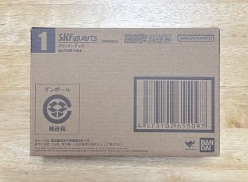 【輸送箱未開封保管品】S.H.Figuarts(真骨彫製法)グリッターティガ TAMASHII NATION 2023 開催記念商品 ウルトラマンティガ マルチタイプ