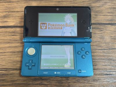 Nintendo 3DS ポケモンバンク ポケムーバー ヤフ20
