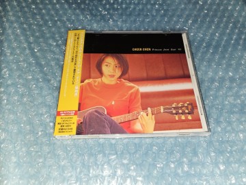 帯付 チア・チェン 陳綺貞 Princess from East プリンセス・フロム・イースト '01 RCCA-2060