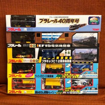 1円〜 新品 未開封 TOMY トミー プラレール D-51 EF15 プラキッズC12 蒸気 電気 機関車 貨物トレイン 40周年号 特別列車 5箱 セット まとめ