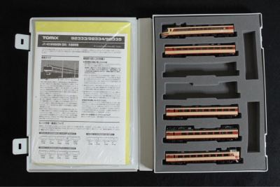 TOMIX トミックス Nゲージ 鉄道模型 92333 JR 485系特急電車（雷鳥・クロ4812000）基本セットA