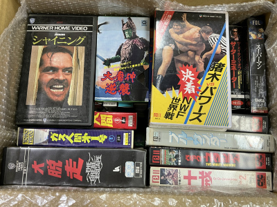 未検品 当時物 ベータビデオ 色々 おまとめセット スーパーマン/プロレス/少年ジェット 等 レトロ ビンテージ 映画 現状渡し