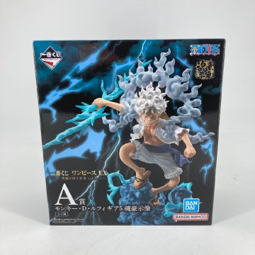 【新品未開封】『2-499』A賞モンキー・D・ルフィギア5 魂豪示像 フィギュア 一番くじワンピースEX 悪魔を宿す者達vol.3 ONE PIECE