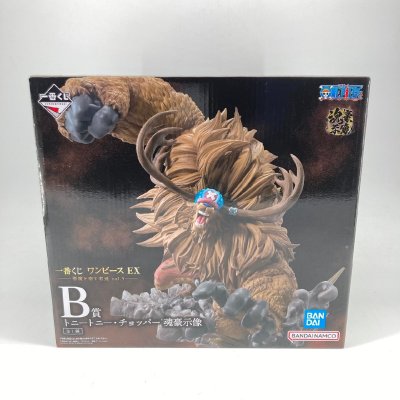 【新品未開封】『2-500』B賞トニートニー・チョッパー 魂豪示像 フィギュア 一番くじワンピースEX 悪魔を宿す者達vol.3