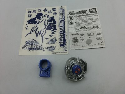 T【6s-76】【送料無料】タカラトミー/メタルファイトベイブレード ペガシス105G プロトタイプ/おもちゃ ホビー/※傷有