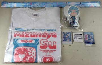 M◇未使用品◇雑貨/グッズ 『ホロライブ 水宮枢 誕生日記念2025 フルセット』 COVER/カバー hololive DEV_IS ホロライブ Vtuber 発売2025年