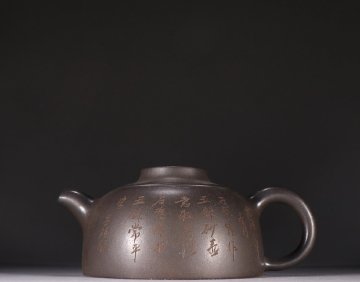 【清】関西某オークション購入 中国伝来 時代物 呉昌碩在銘 紫砂朱泥 漢詩紋茶壺 当時物 時代コレクション8L1-AM6