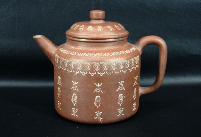 煎茶道具　　朱泥　急須　水注