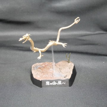 ウルトラ怪獣名鑑　　ウルトラセブン　魔の山へ飛べ　ナース　塗装済み・完成品　ガレージキット完成品