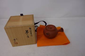 梨皮朱泥 茶注 三代 山田常山 人間国宝 茶道具 小ぶり 急須 中古 現状品 管理ZI-60