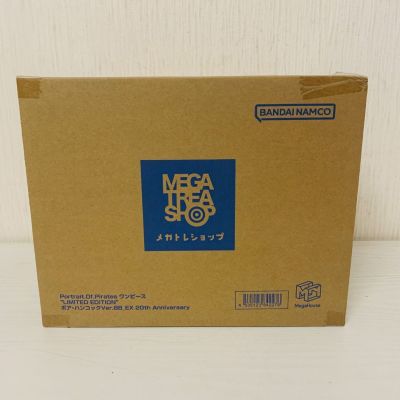 心756【送80】1円～ 輸送箱未開封 P.O.P LIMITED EDITION/POP ONE PIECE ボア・ハンコック Ver.BB_EX 20th Anniversary