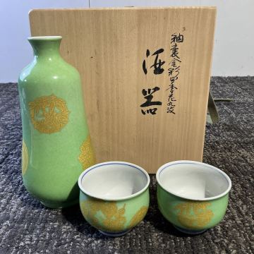 da2167 吉田美統 釉裏金彩四季花丸紋 酒器 錦山窯 九谷焼 重要無形文化財