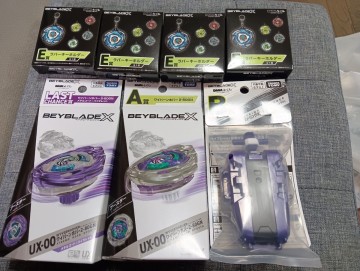 ベイブレードX DMMくじ ラストチャンス賞 A賞 B賞 セット ストリングランチャー ワイバーンホバー ベイブレード