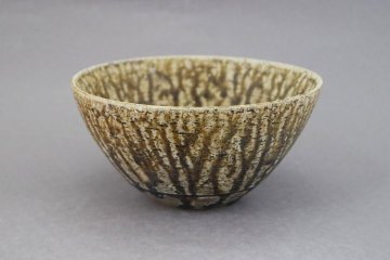 【GTS】カンボジア・クメール流黒褐釉碗11～12世紀