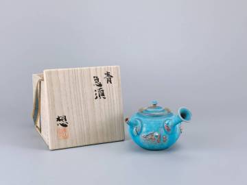 常滑名家 山田想 松石藍釉 貝入 側把急須 茶道具 茶器 