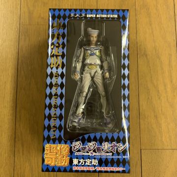 超像可動 53. 東方定助(荒木飛呂彦指定カラー) 「ジョジョの奇妙な冒険 第八部 ジョジョリオン」