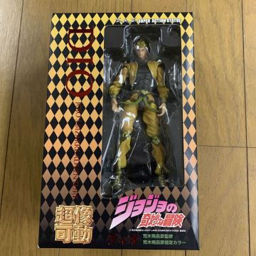 超像可動 ディオ ジョジョの奇妙な冒険 DIO フィギュア 荒木飛呂彦指定カラー