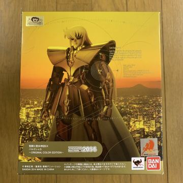 聖闘士聖衣神話EX バルゴシャカ ～ORIGINAL COLOR EDITION～ 「聖闘士星矢」 魂ネイション2014開催記念
