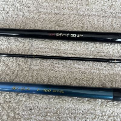 シマノ ホリデー 落し込み F&minus;360 プロマリン 極仙ヘチ270 チヌ竿2本セット