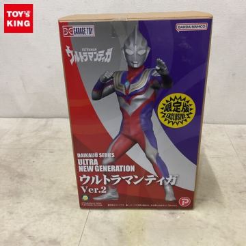 1円〜 プレックス 大怪獣シリーズ ウルトラマンティガ ver.2 限定版