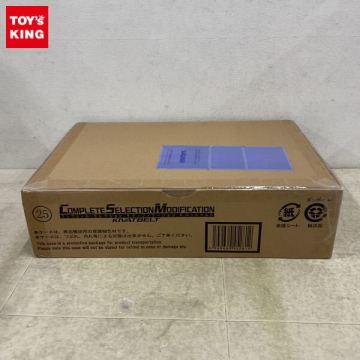 1円〜 未開封 COMPLETE SELECTION MODIFICATION/CSM 仮面ライダーキバ キバットベルト