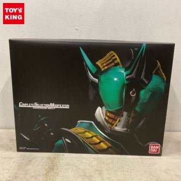 1円〜 動作確認済 バンダイ COMPLETE SELECTION MODIFICATION/CSM 仮面ライダー電王 ゼロノスベルト