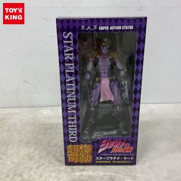 1円〜 メディコス 超像可動 ジョジョの奇妙な冒険 スタープラチナ・サード