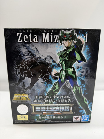 聖闘士聖衣神話EX ゼータ星 ミザールシド 新品
