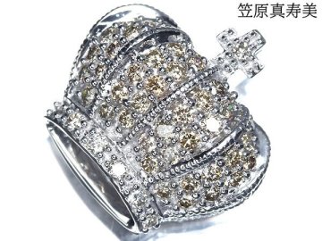 KK17732T【1円～】新品仕上【RK宝石】《Diamond》笠原真寿美 極上ダイヤモンド K18WG 高級ペンダントヘッド ネックレス パヴェ クラウン