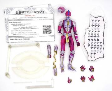 【メディコス・エンタテインメント】　超像可動　スティッキー・フィンガーズ セカンド　（ジョジョの奇妙な冒険　第5部　黄金の風）