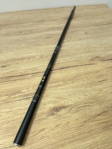 管N0303001　Daiwa ダイワ 源粋 硬調 45MD 渓流竿 フィッシング 釣り具 釣り竿 渓流釣り 中古品