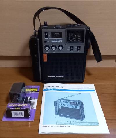 サンヨー　ラシーバBlueimpulse7700「RP-7700」