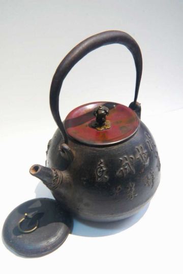 鉄瓶 茶道具 煎茶道具 鉄器 アンティーク 金属工芸品 高18cm 径16cm 