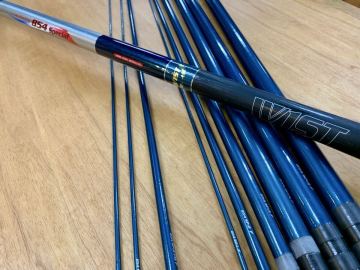 WIST ウイスト 854 スペシャル／替穂先付