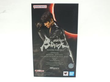 n2569 BANDAI SPIRITS S.H.Figuarts 南 光太郎 （仮面ライダー BLACK SUN） MINAMI KOTARO （KAMEN RIDER BLACK SUN） [061-260303]
