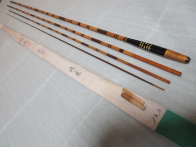 即決　深山　玉川　段巻　十三尺二寸（１３、２尺）紀州高級ヘラ和竿　竹竿　へらぶな