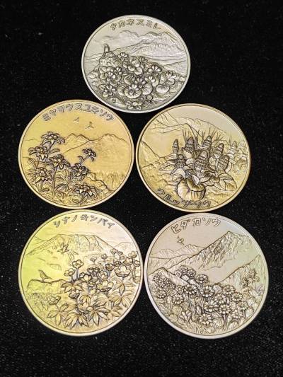 純銀 5枚セット 高山植物シリーズ タカネスミレ 他メダル 計約132g