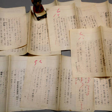 村松梢風◆昭和初め◆自筆肉筆 真筆 草稿◆「陽に叛く者」15枚揃◆第15回「残る者」◆直筆サイン◆『日曜報知』連載■残菊物語 村松友視 3