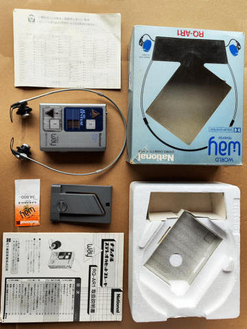 未使用 Panasonic National WORLD WAY RQ-AR1 カセットプレーヤー 元箱付き 付属品完備 希少品