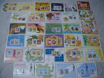 未使用お年玉郵便切手小型シート平成2年～平成31年まで30枚セット年賀切手ヴィンテージ昭和レトロ蔵出しお宝鑑定プレミア希少レア骨董品