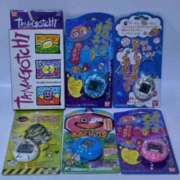 1円~【6点】携帯ゲーム機 まとめ売り バンダイ BANDAI たまごっち TAMAGOTCHI ジュラペット ドラゴンクエスト あるくんです ホビー K103952