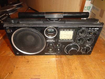 NATIONAL COUGAR 113 RF-1130 