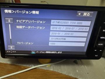 CN-RE04WD 地デジフルセグ Panasonic送料無料